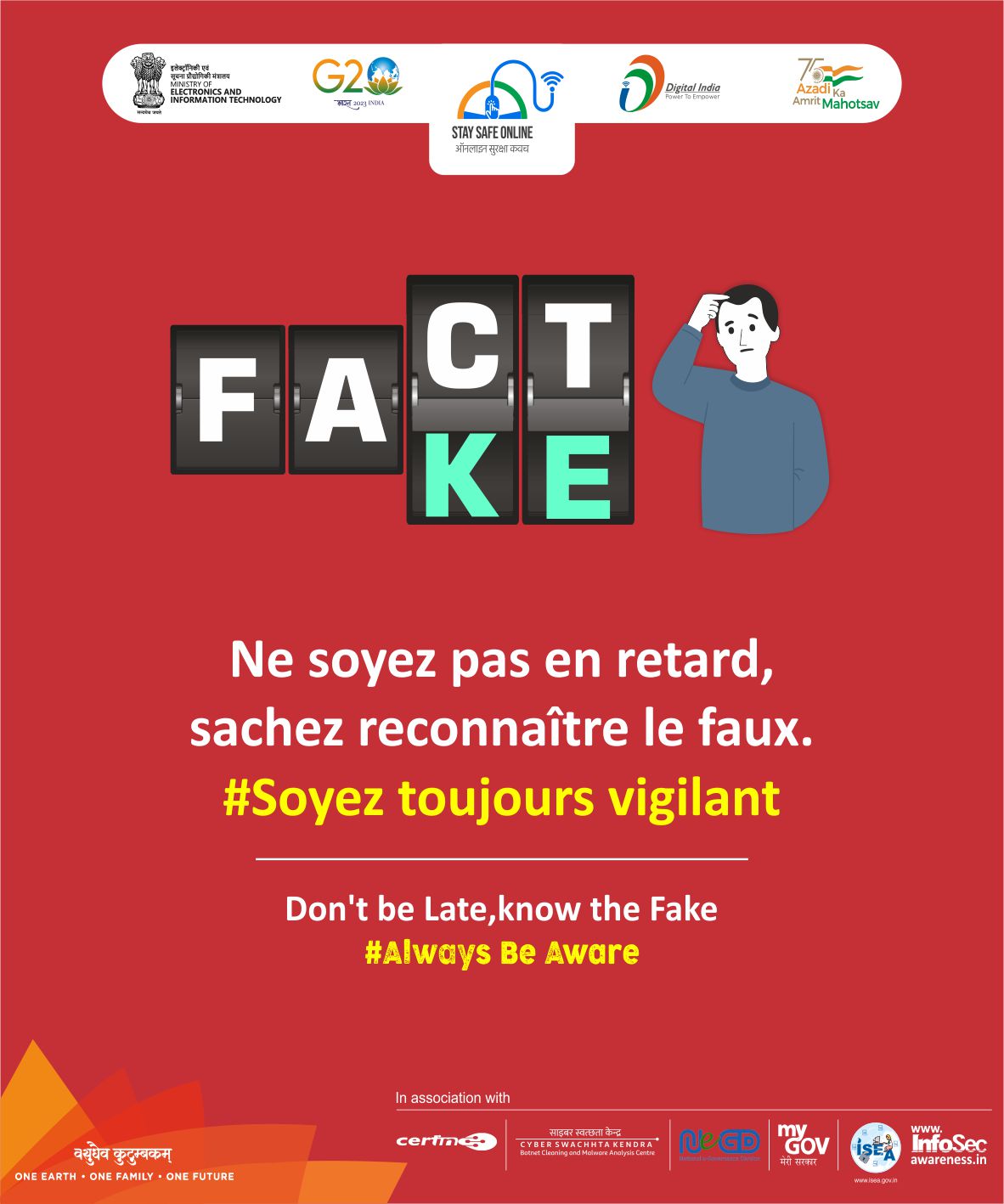 FACT-FAKE